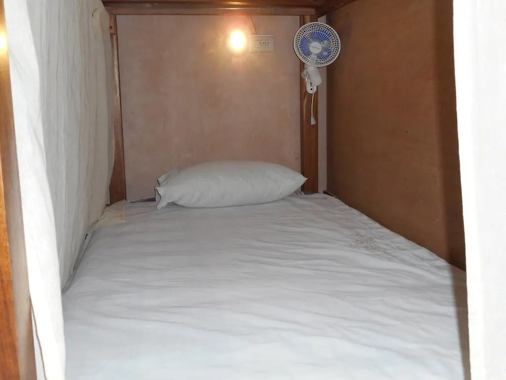 Chill Inn Hostel Tulum